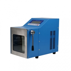 Laboratory panting type sterile homogenizer