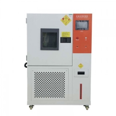 Lab Programmable High Low Temperature Test Chamber