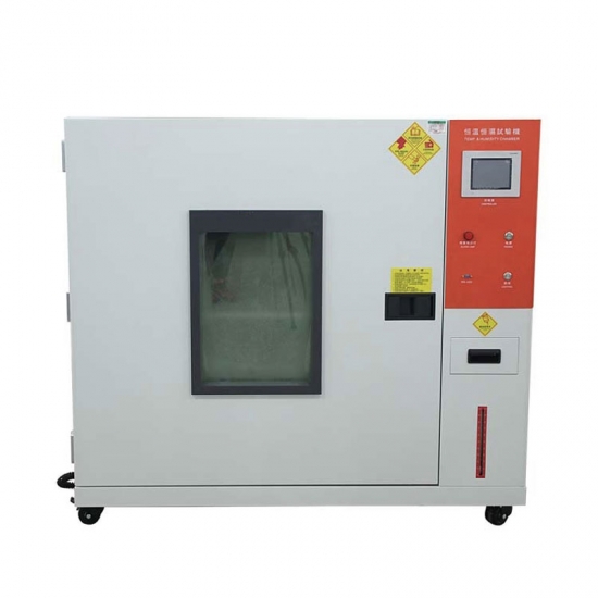 Electronic Programmable Temperature Compact Humidity Chamber