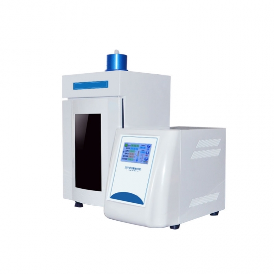 Ultrasound nano material dispersion instrument Ultrasonic