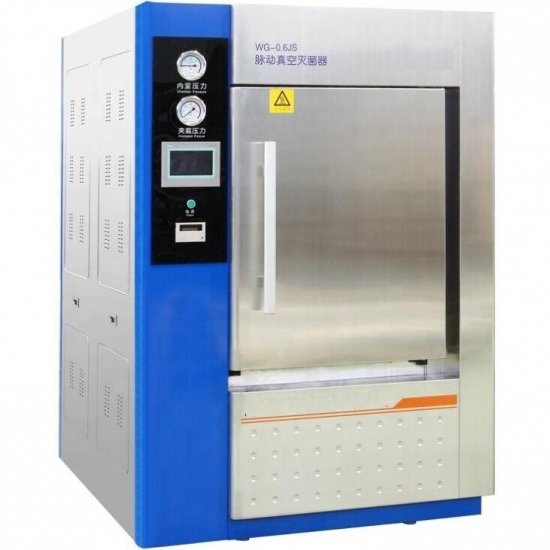 Autoclave Steam Sterilizer Equipments