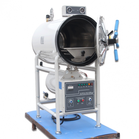 Vertical Autoclave sterilizer Price