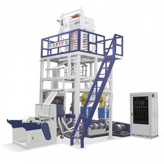 High Speed ABA Plastic Blown Film Making Machine