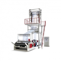 PE HDPE LDPE Plastic PVE Film Blowing Machine