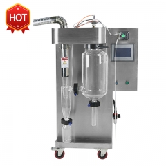 Milk Powder Making Machine Spray Dryer