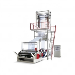 HDPE High-quality Double Color Plastic Film Blowing Machine