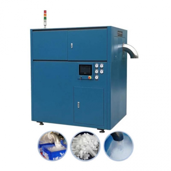 commercial mini dry ice machine CO2 dry ice maker – Yingye Hardware Mould  Products Co., Ltd