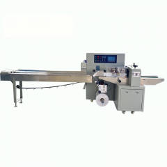 Dry Ice Packing Machine Food Packing Machine