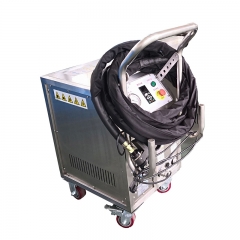 The Best Convenient And Practical Dry Ice Blasting Machine