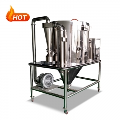 Atomization Vacuum Milk Centrifugal Spray Dryer