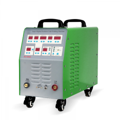 High Speed Aluminum Welder