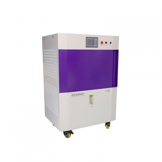 Heat Treatment Electric Muffle Furnace