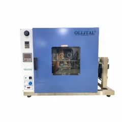 Homogeneous reactor pressure melt bomb hydrothermal reactor supporting equipment