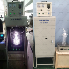 Uv Lamp Photochemical Reactor