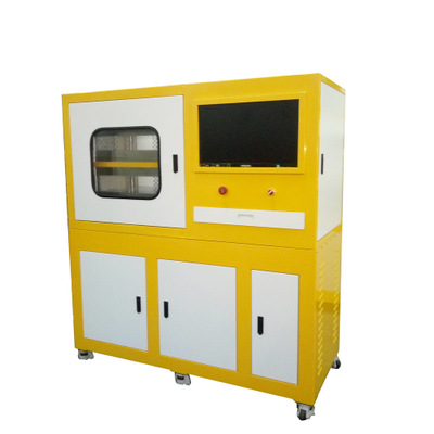 Lab Flat Vulcanizing Machine