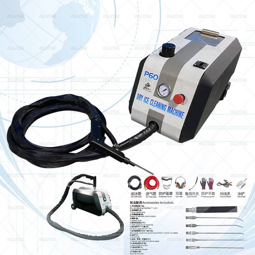 Dry Ice Blasting Cleaning Machine1